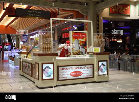 China Court In Ibn Battuta Mall Dubai Uae Stock Photo Alamy