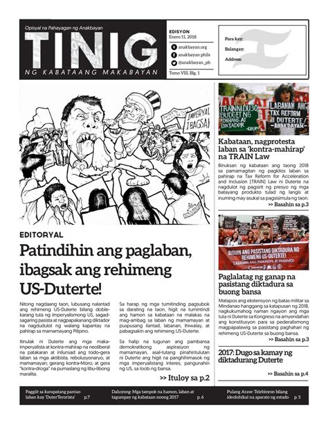 Tinig Tomo Viii Blg 1 By Anakbayan Philippines Issuu