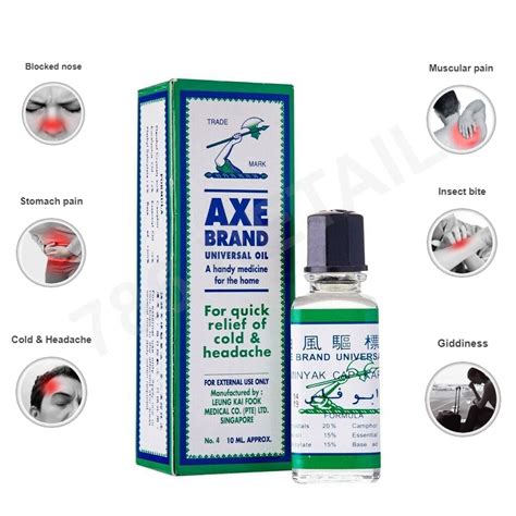 This item:axe brand universal oil, no.1 56ml s$6.70(s$6.70 / 1 count). Axe Universal Oil 56ML - 786 RETAIL