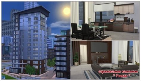 Style Apartment At Sims By Mulena Sims 4 Updates