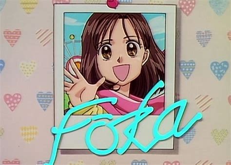 Matsui Fuka Kodomo No Omocha Kodocha Anime Screenshots All Anime
