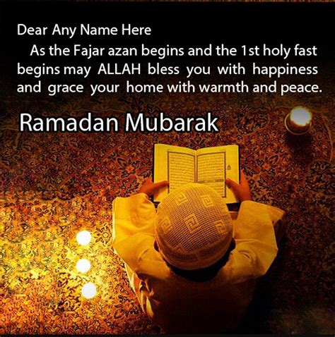 Best Collection Of Ramadan Is Coming Quotes Ramadan Mubarak