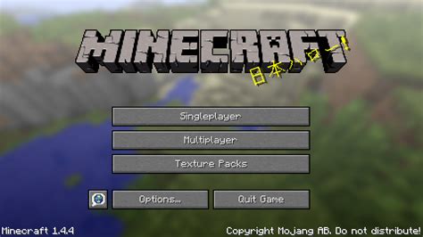 Java Edition 144 Official Minecraft Wiki