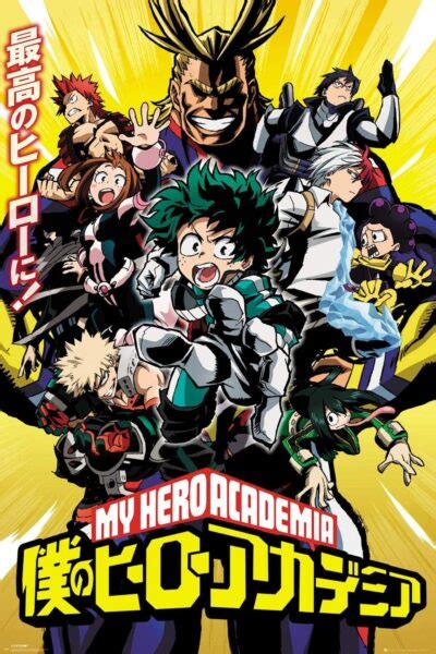 Boku No Hero Academia Revela Fecha De Estrena De Su Nueva Película