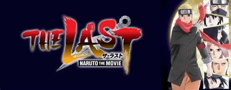 Funimation Uk Watch Boruto Naruto The Movie Road To