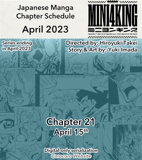 Konatari On Twitter Rt Shamankingnews Upcoming Japanese Manga