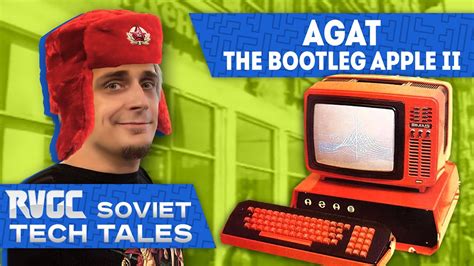 Russian Bootleg Apple Ii Agat Soviet Tech Tales Youtube