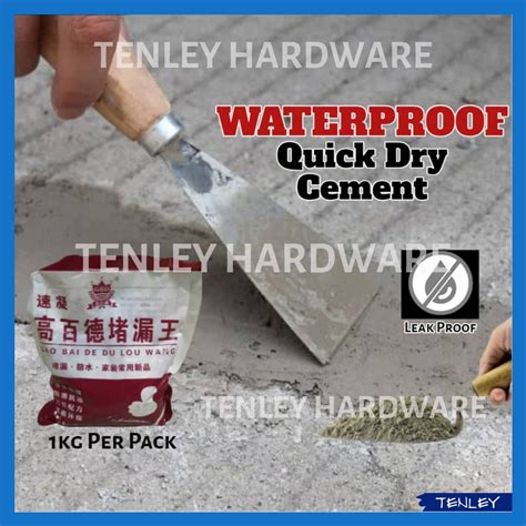 Tenley WaterProof Cement 3 Minutes Quick Dry Cement/ Simen Kalis Air