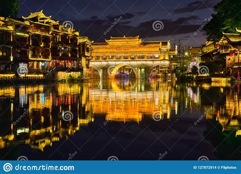 Feng Huang Ancient Town Phoenix Ancient Town China Stock Photo