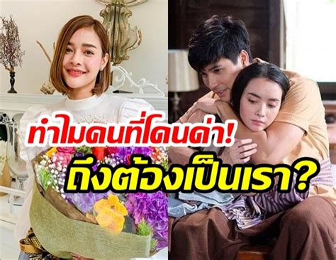 ฝนทิพย์ วัชรตระกูล (ปุ๊กลุก) เป็นมิสไทยแลนด์ยูนิเวิร์ส พ.ศ. "ปุ๊กลุก ฝนทิพย์" รับน้อยใจ! หลังโดนแฟนคลับ "ไมค์-มุก ...
