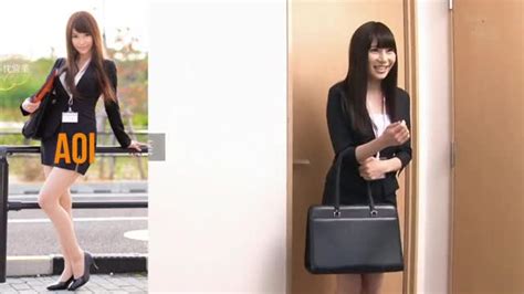 Aoi Cute Mode Slut Mode Dedicated Worker In The Sales Dept