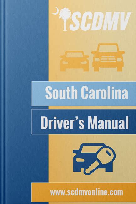Sc Dmv Handbook 2024 Interactive Manual With Audio And Chat