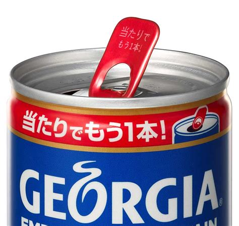 Jun 30, 2021 · 日本コカ・コーラ株式会社のプレスリリース（2021年6月30日 13時30分）～ショートブレイクの、新しいカタチ～ 缶コーヒーが進化した、飲みきり. 赤タブの裏側で運だめし。「ジョージア 運だめし缶」（コカ ...