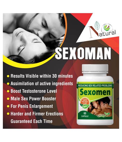 NATURAL HEALTH CARE Sex Increasing High Stamina Oil Capsule Mg Pack Of Buy NATURAL