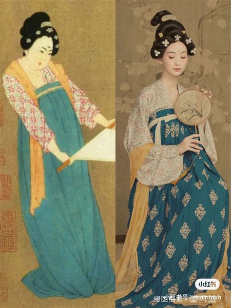 Hanfu・漢服 Chinese Tang Dynasty Traditional Clothing Hanfu Hairstyle