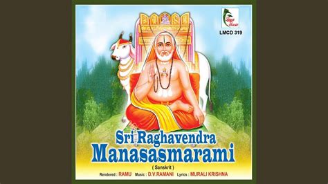 Sri Raghavendra Manasasmarami Youtube