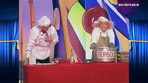 Кривое зеркало морозов похудел