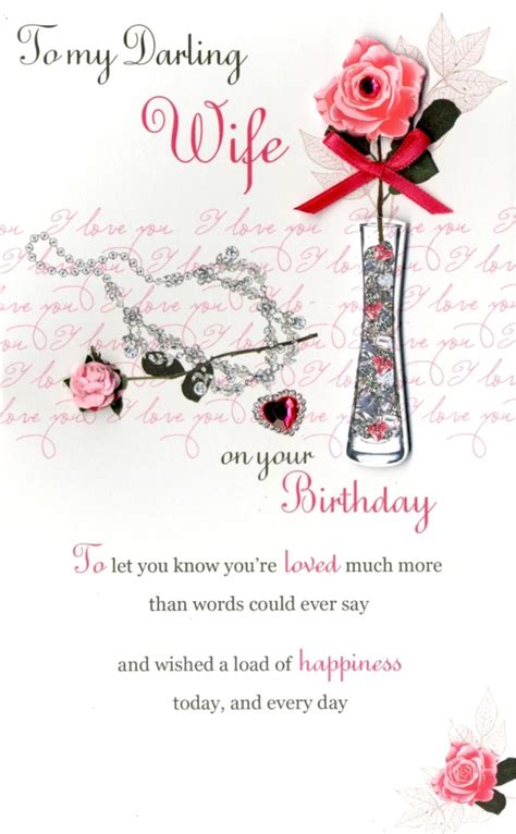 Happy Birthday Wife Embellished Greeting Card Cards Love Kates