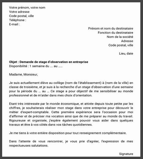 Exemple Lettre De Demande De Stage Pfe Vrogue Co