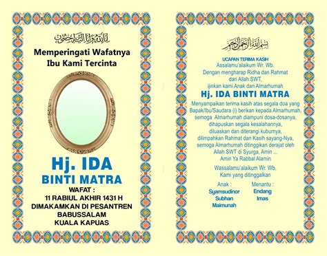 Yasin suresi duası arapça okunuşu ve türkçe anlamı, meali, faziletleri hakkında detaylı bilgilere bu yazımız üzerinden ulaşabilirsiniz. Desain Cover Buku Yasin Template 5 ~ Blog edesign3
