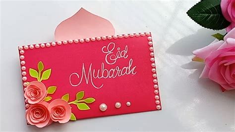 How To Make Handmade Eid Card Diy Beautiful Pop Up Eid Card Idea