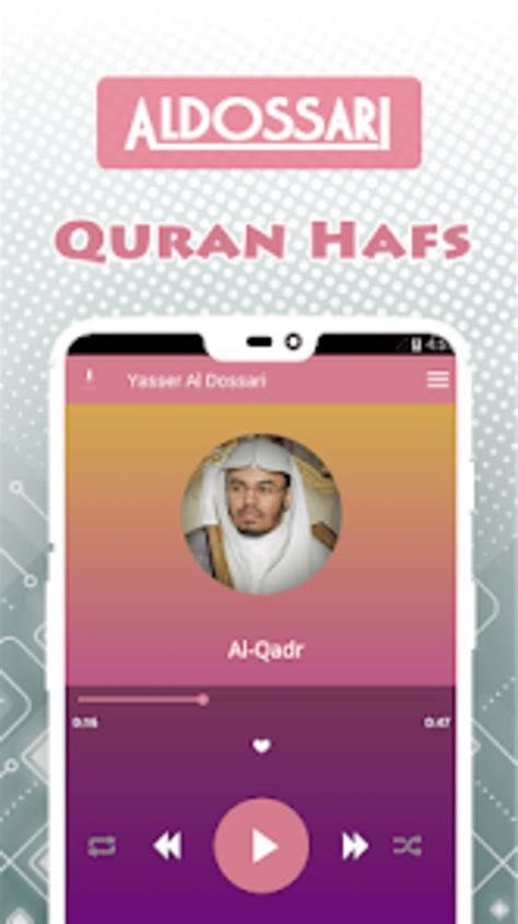 Holy Quran By Yasser Dossari لنظام Android تنزيل