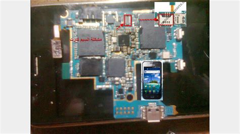 Place your micro sim card into the sim tray. Samsung i9003 insert Sim Ways Jumper fix problem | Solution Blogs