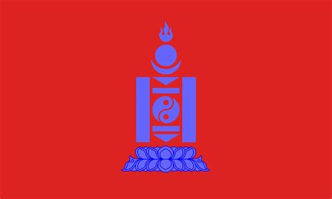 Peoples Republic Of Mongolia 1924 1940 Chinese Flag Flag Mongolia