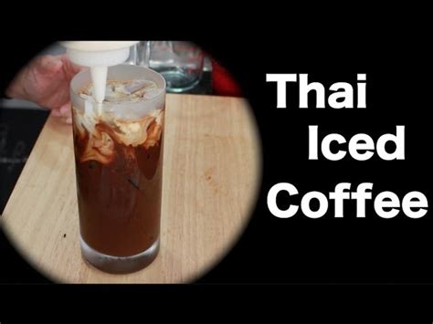 Thai Iced Coffee Recipe กาแฟเย็น Hot Thai Kitchen Love To Eat Blog