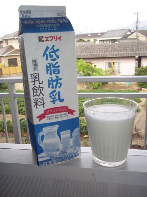 Life In The Land Of Wa Milk In Japan