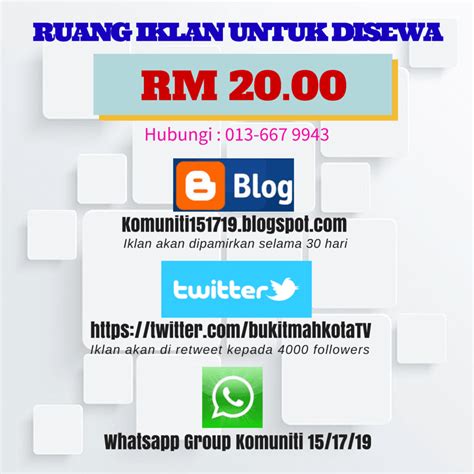 Ruang pejabat kami berkelengkapan penuh dan bersedia untuk disewa oleh perniagaan yang sedang mencari ruang untuk disewa. Corat Coret: RUANG IKLAN UNTUK DISEWA