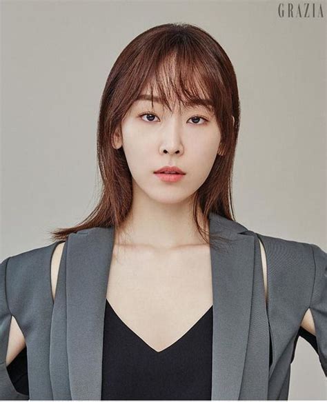 Seo Hyun Jin Is A Muse For Estee Lauder In November Grazia Couch Kimchi Korean Beauty Asian