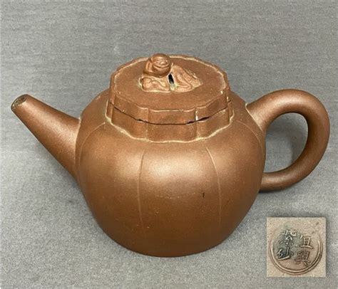 Teapot Yixing Ceramic Melon Shape Reclining Foo Catawiki