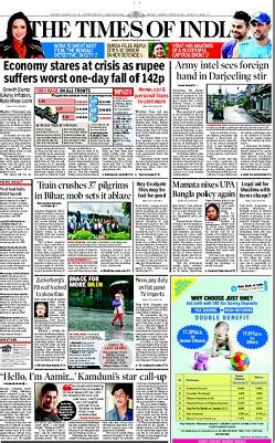 The Times of India - Wikipedia