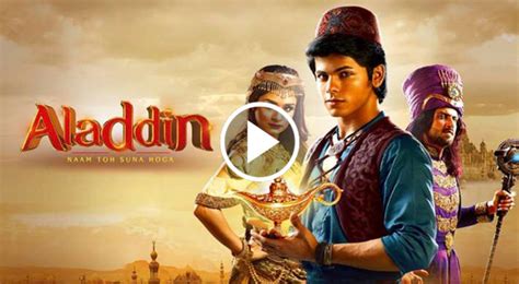 Aladdin Episode 275 4th September 2019 Aladdin Naam Tu Suna Hoga
