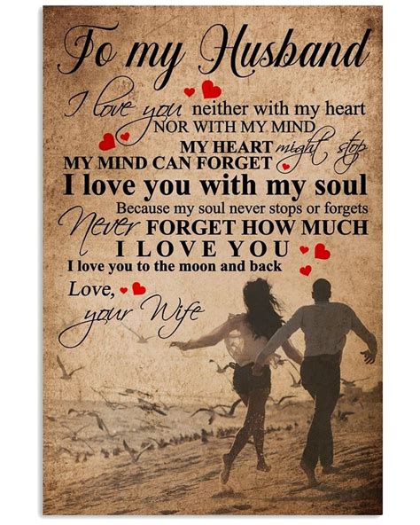 Gifts for my geeky husband. Perfect Gifts For Husband - To My Husband Poster (With ...