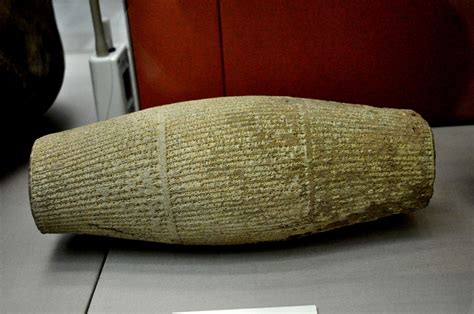 Terracotta Clay Cylinder Of King Nebuchadnezzar Ii Cradle Of
