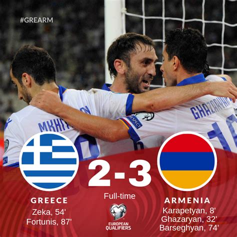 armenia beat greece 3 2 in euro 2020 qualifier massispost