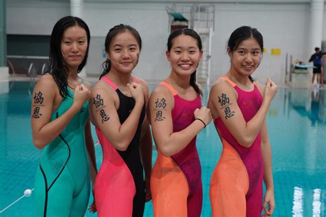 Inter School Swimming Competition Heep Yunn School