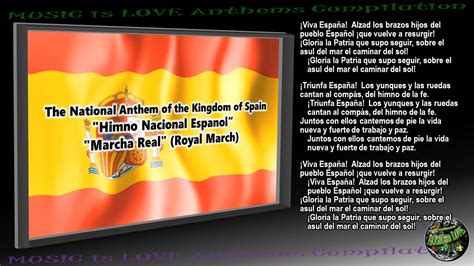 Spain National Anthem Marcha Real Instrumental With Lyrics Youtube