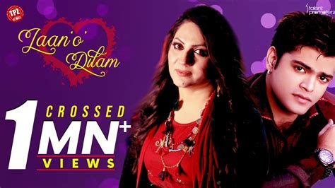 Jaan O Dilam Official Video Ali Badar Miandad Deeba Kiran Khan New Hindi Song 2021 Youtube