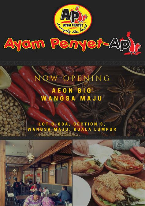 18th feb ~ 3rd mar 2021. Opening now in Aeon Big Wangsa Maju! | Ayam Penyet AP
