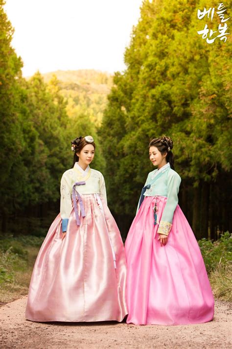 Korean Traditional Clothes한복 Hanbok Modern 풍경 Korean Trip Snap