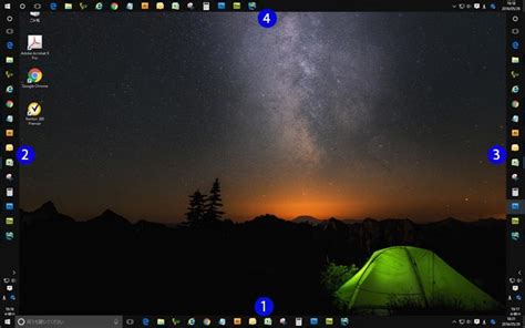 How To Customize Taskbar And Start Menu On Desktop In Windows 10