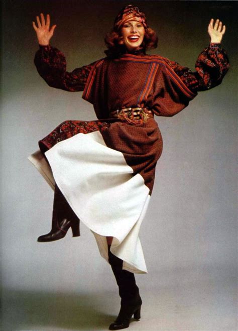 Emanuel Ungaro Lofficiel Magazine 1976 Fashion Womens Fashion