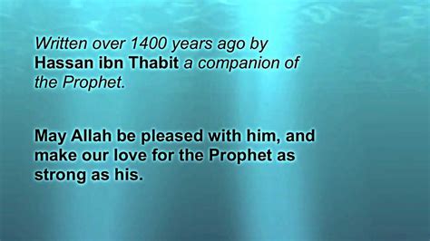 Prophet Muhammad Poem