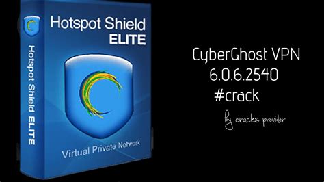 Hotspot shield бесплатная. Hotspot Shield VPN. Hotspot Shield Elite. Hotspot Shield Elite crack. Hotspot Shield Premium crack.