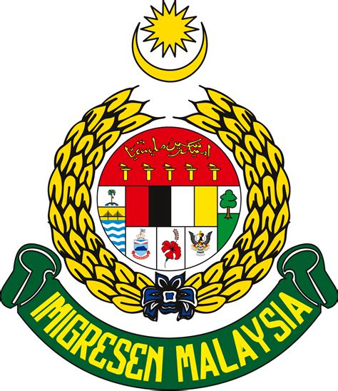 We did not find results for: 600 Kekosongan Jawatan Kosong Pegawai Imigresen KP17 - Mac ...