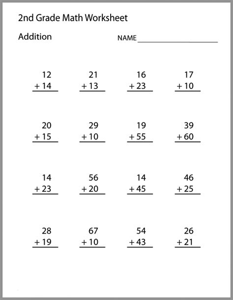 2nd Grade Math Worksheets Best Coloring Pages For Kids Second Grade