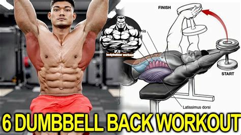 Back Workout With Dumbbell Best Exercises YouTube